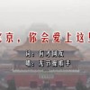 今晚开奖结果查询开奖号码澳门就看见号码