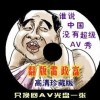 澳门6合宝典下载安装亮点